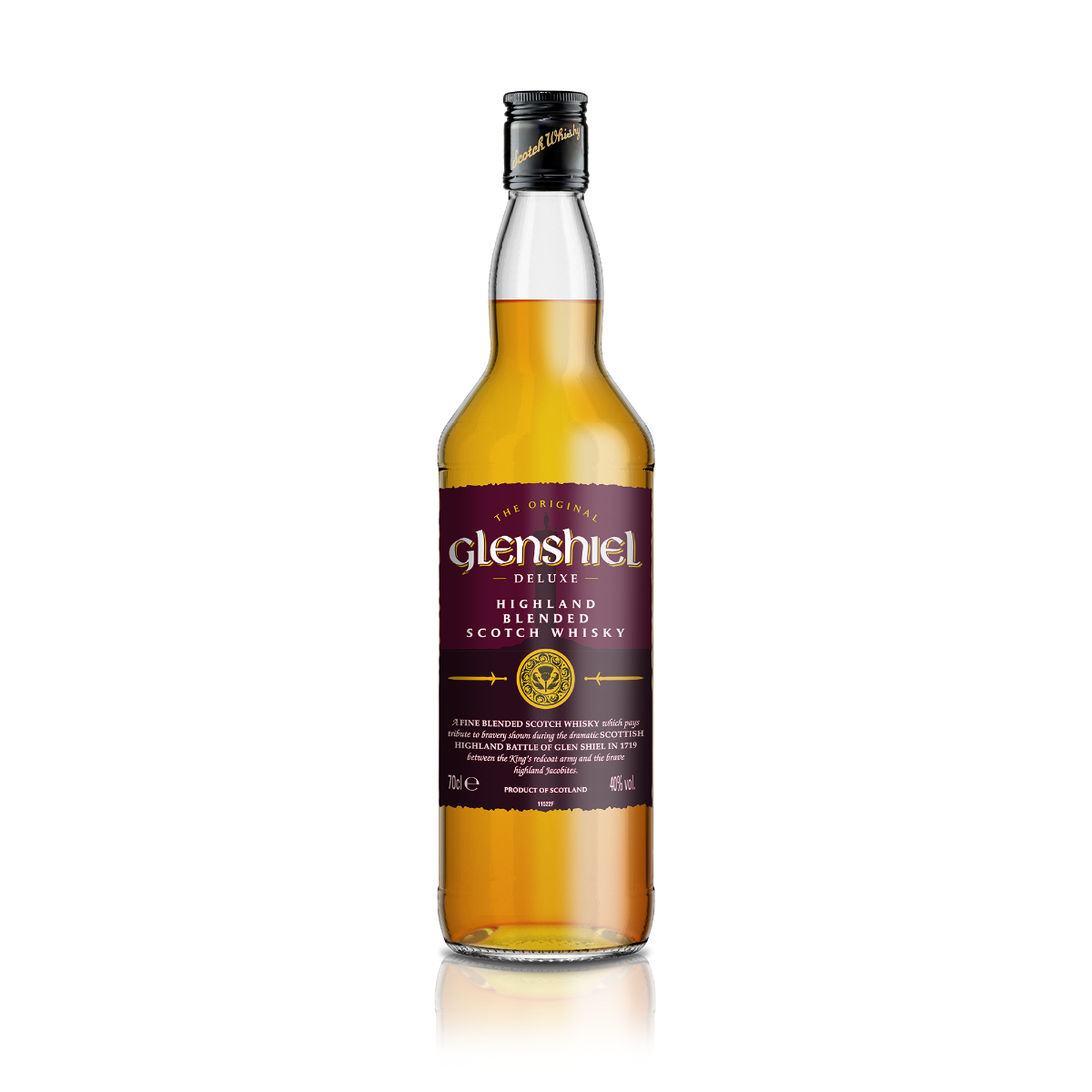 글렌시엘 700ml 제품 사진