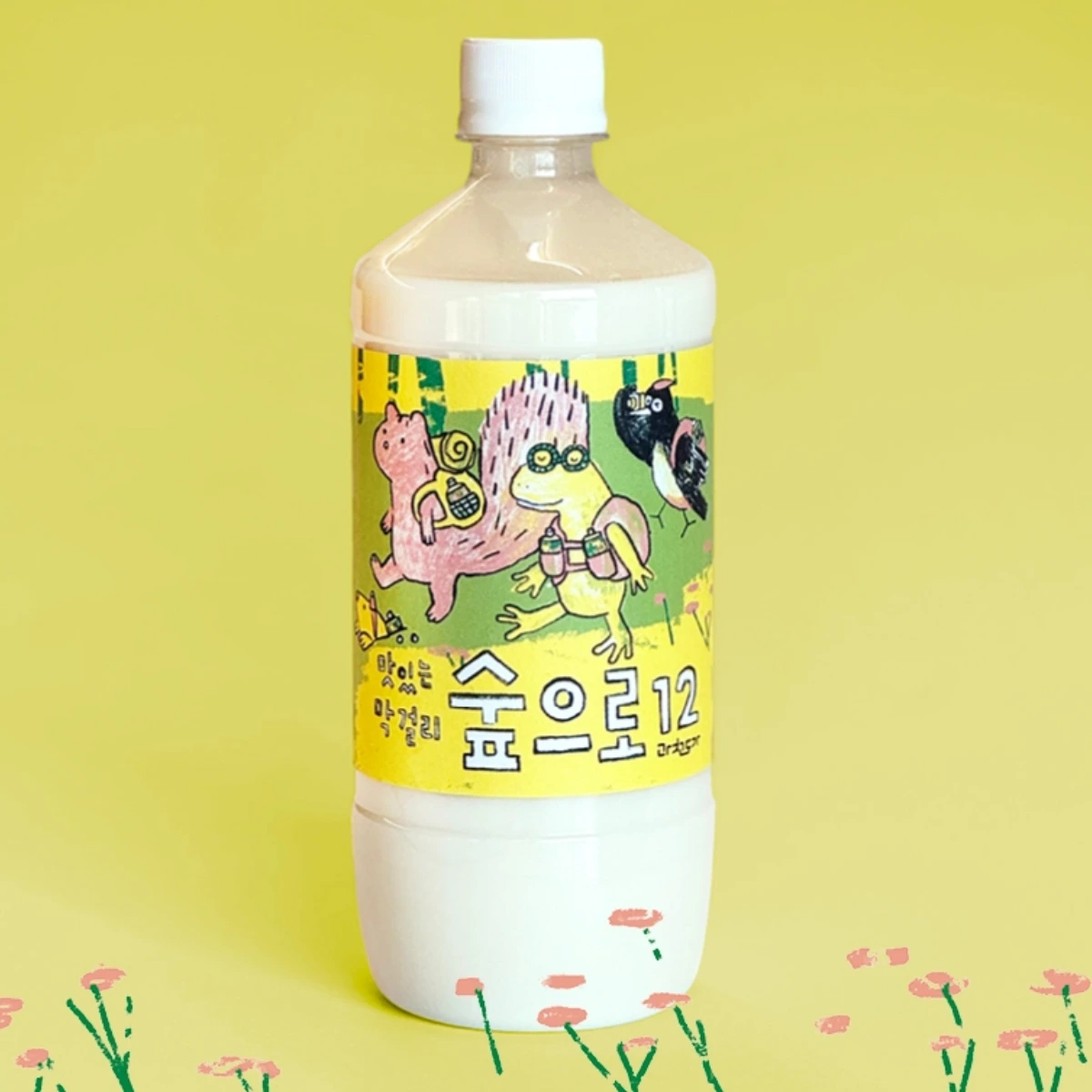 숲으로 12도 8.2L 제품 사진